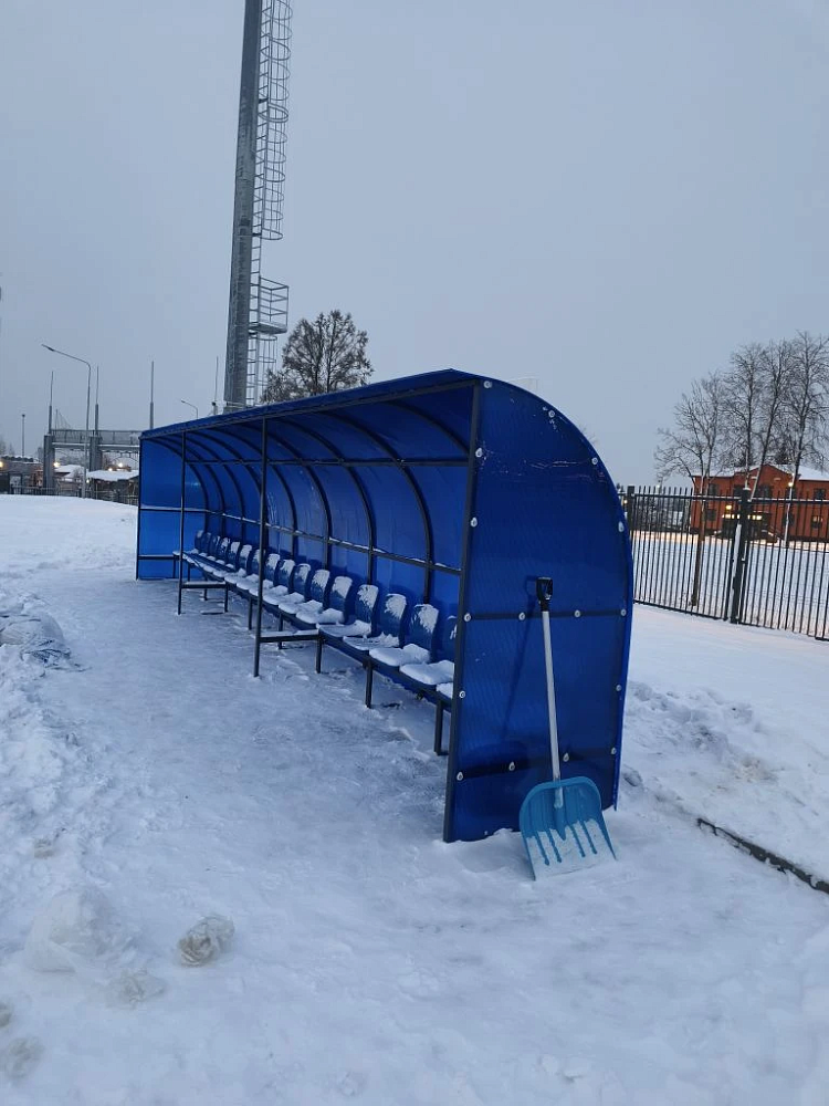 Стадион Строитель, г. Клин